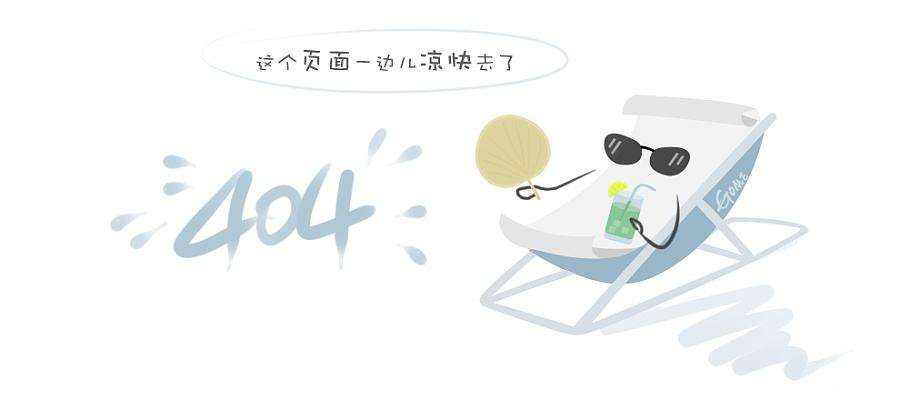 计算生物学